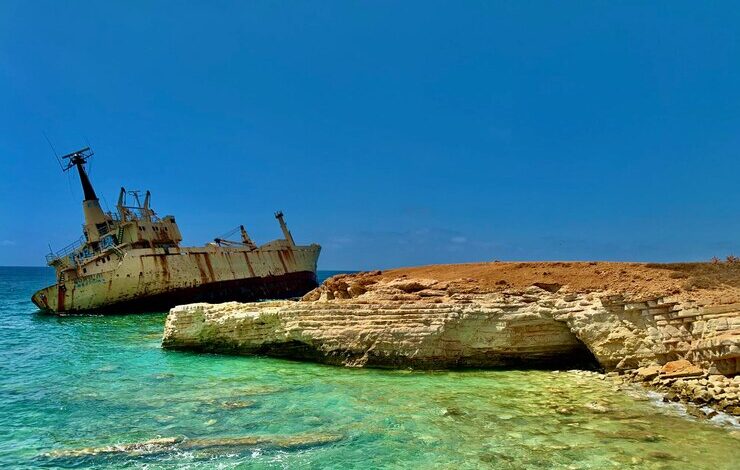 Ship Interception at Isla Mujeres